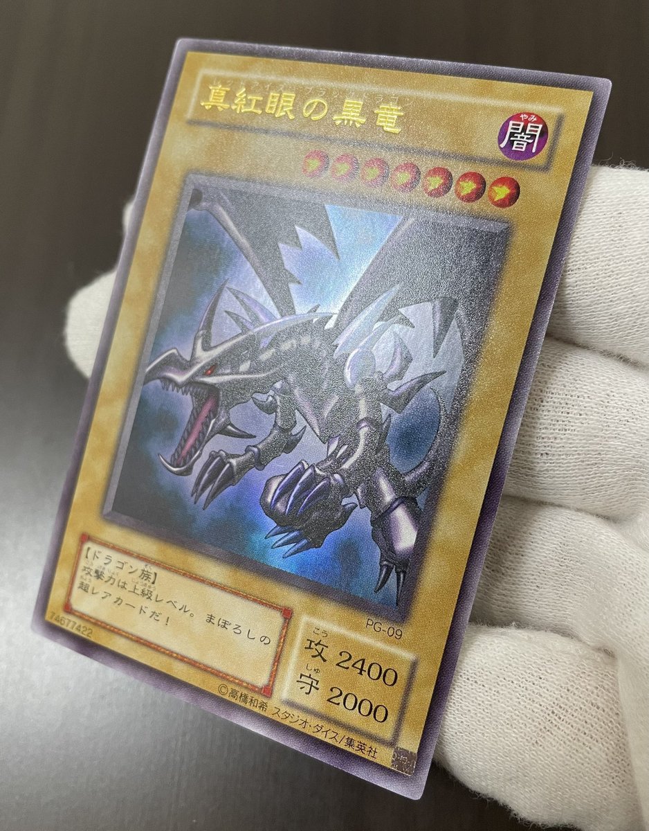 きらあさん tweet media