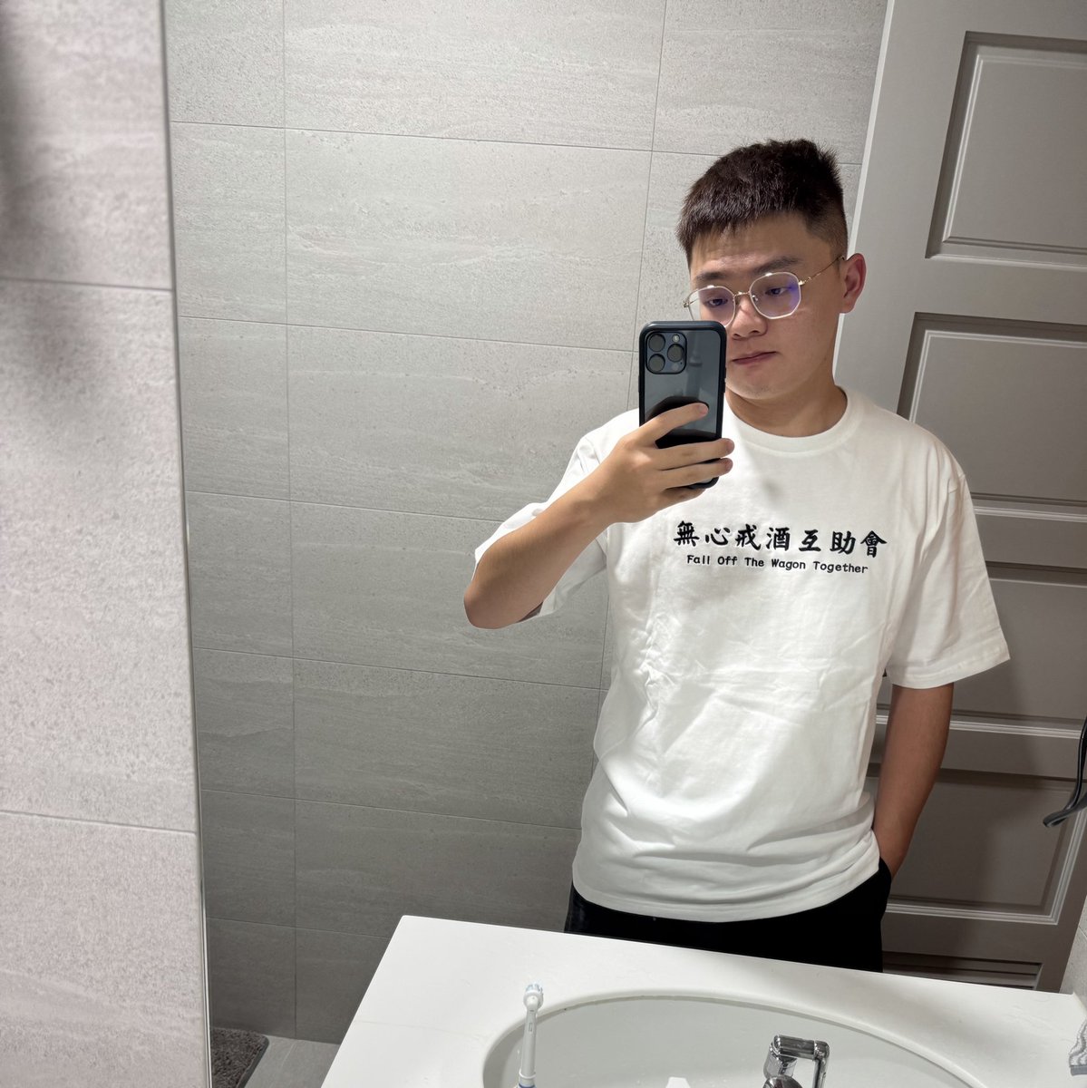 最近喝一咪咪就暈暈的🍺