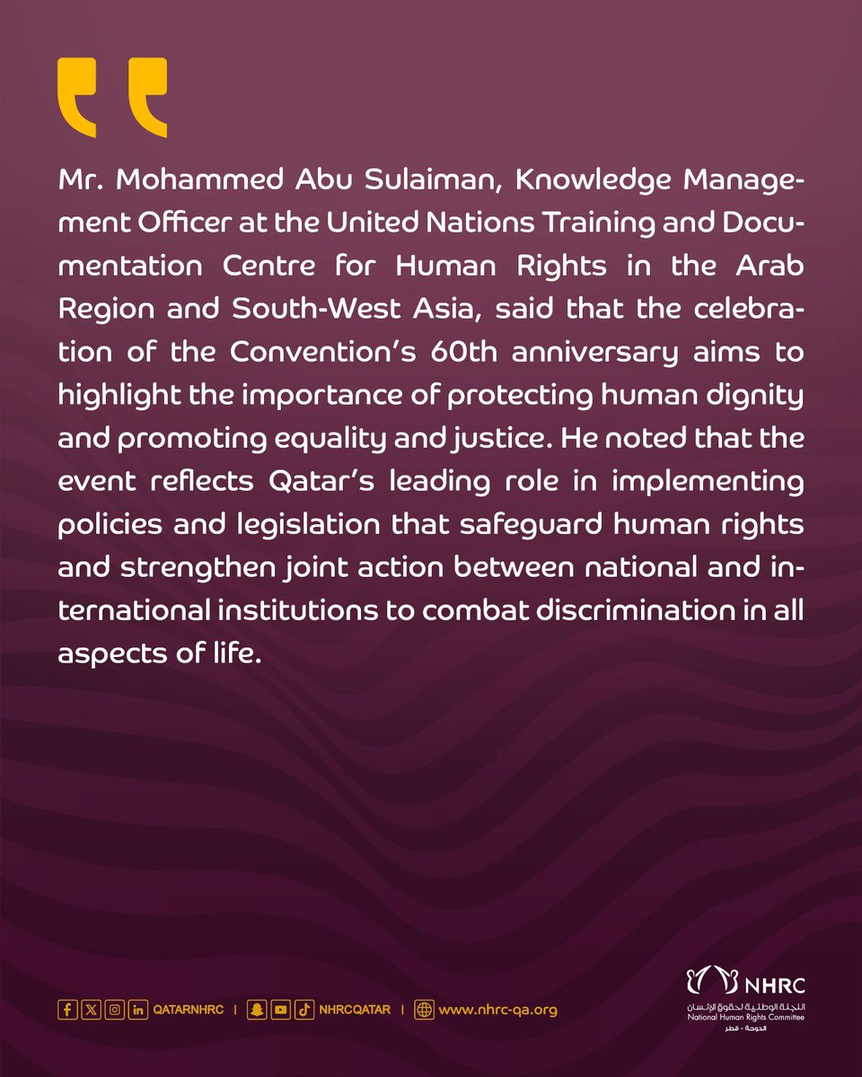 Abu Sulaiman: Qatar Plays a Leading Role in Implementing Policies and Legislation to Protect Human Rights and Combat Discrimination in All Areas of Life
#حقوق_الإنسان_قطر
#Qatar_human_rights