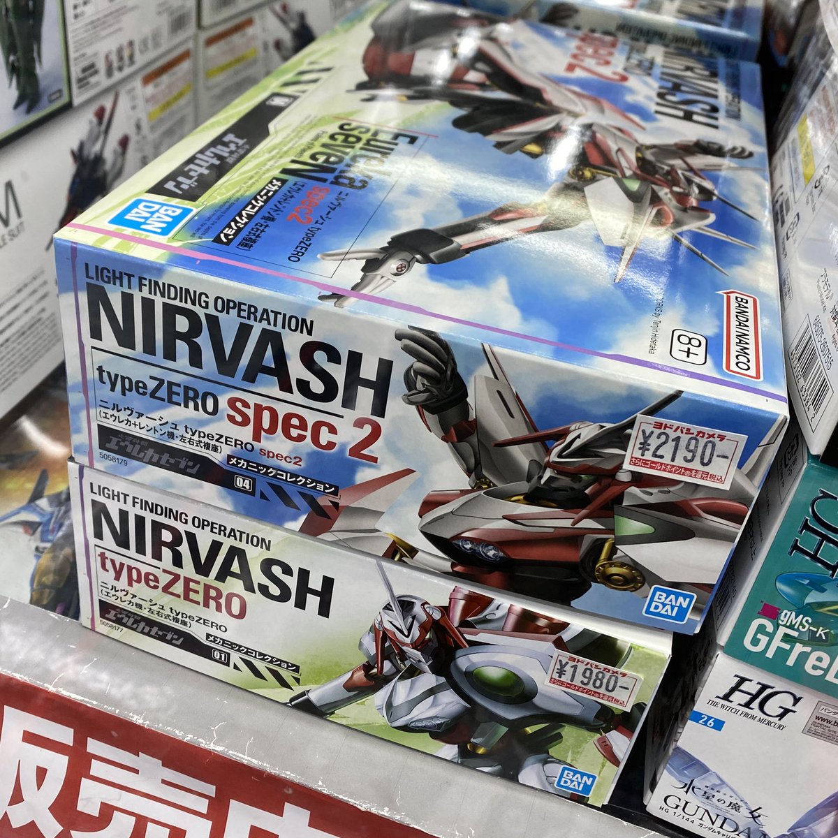 おきゃんで　再出品 再販出てたけど、なんか新展開あるんだっけ？