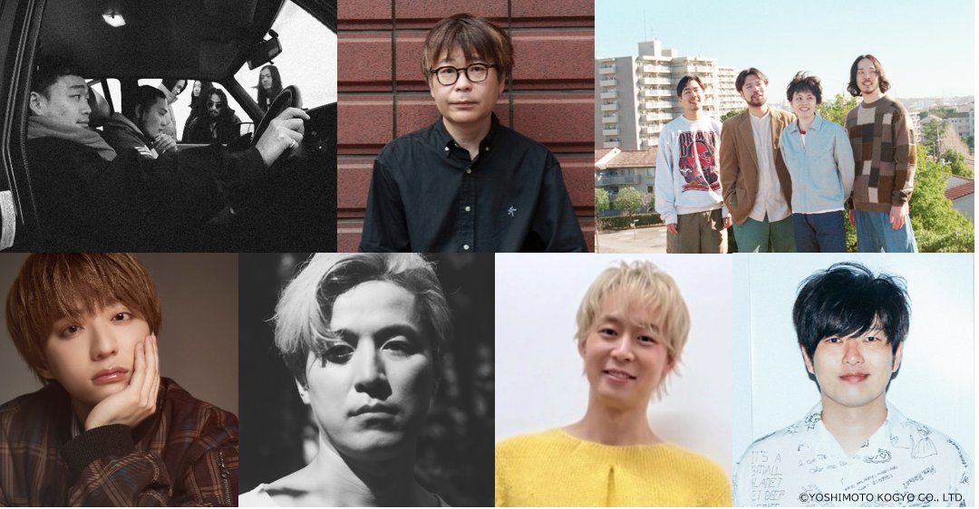 福本大晴 STAFF (@Taisei_F_Staff) / Posts / X