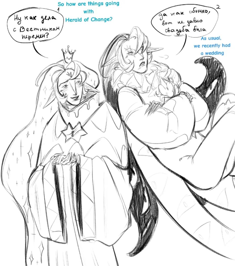 Fliertte's tweet image. Two husbands🔥🍦
(4/6)
#burningmilk #puremilk #fountofknowledge #shadowmilkcookie #burningspicecookie #purevanillacookie #crk