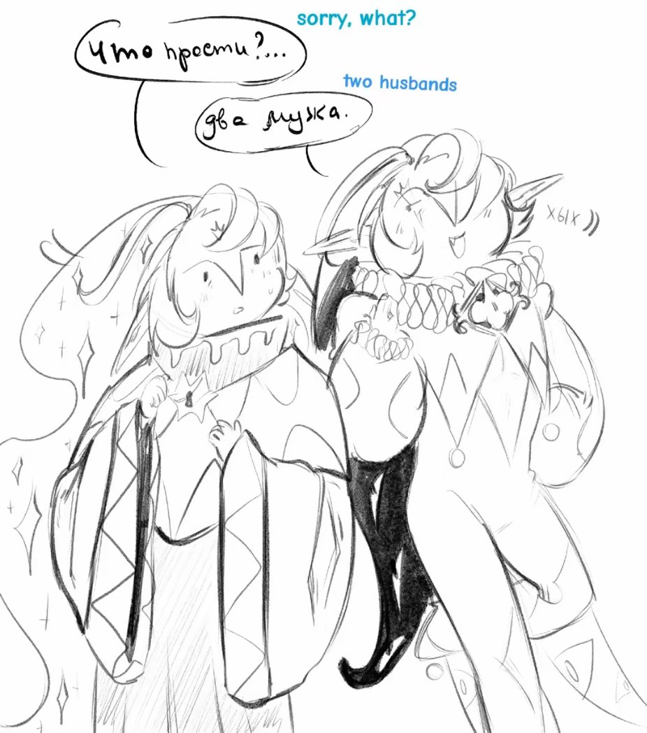 Fliertte's tweet image. Two husbands🔥🍦
(4/6)
#burningmilk #puremilk #fountofknowledge #shadowmilkcookie #burningspicecookie #purevanillacookie #crk