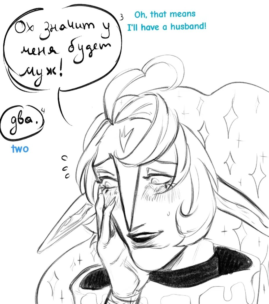 Fliertte's tweet image. Two husbands🔥🍦
(4/6)
#burningmilk #puremilk #fountofknowledge #shadowmilkcookie #burningspicecookie #purevanillacookie #crk