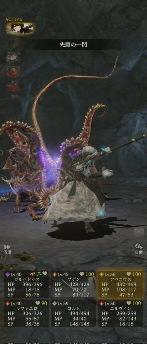 ミミックは試験に出ます。これ大事