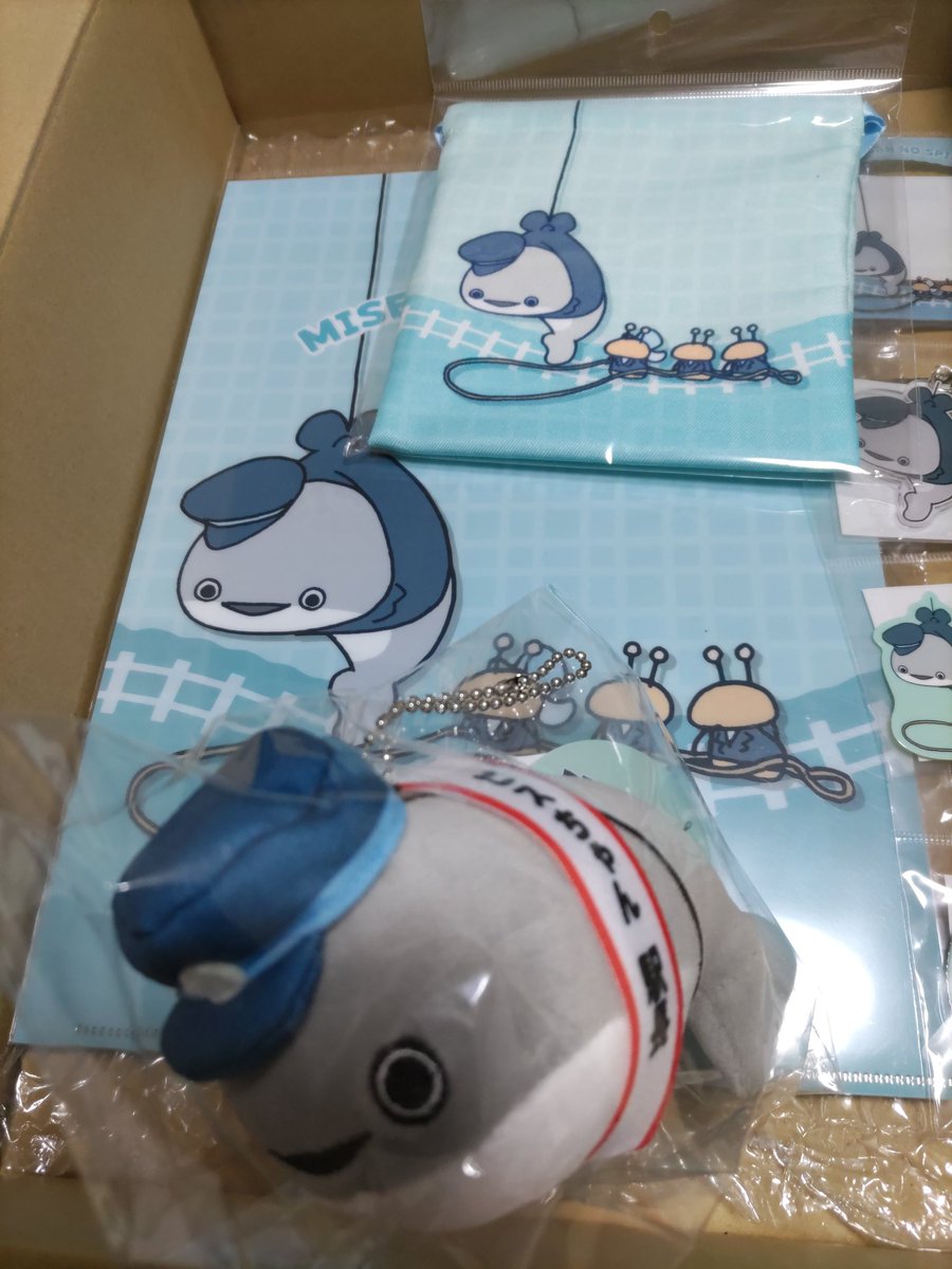 遊ハち info (@yuhachi_info) / Posts / X