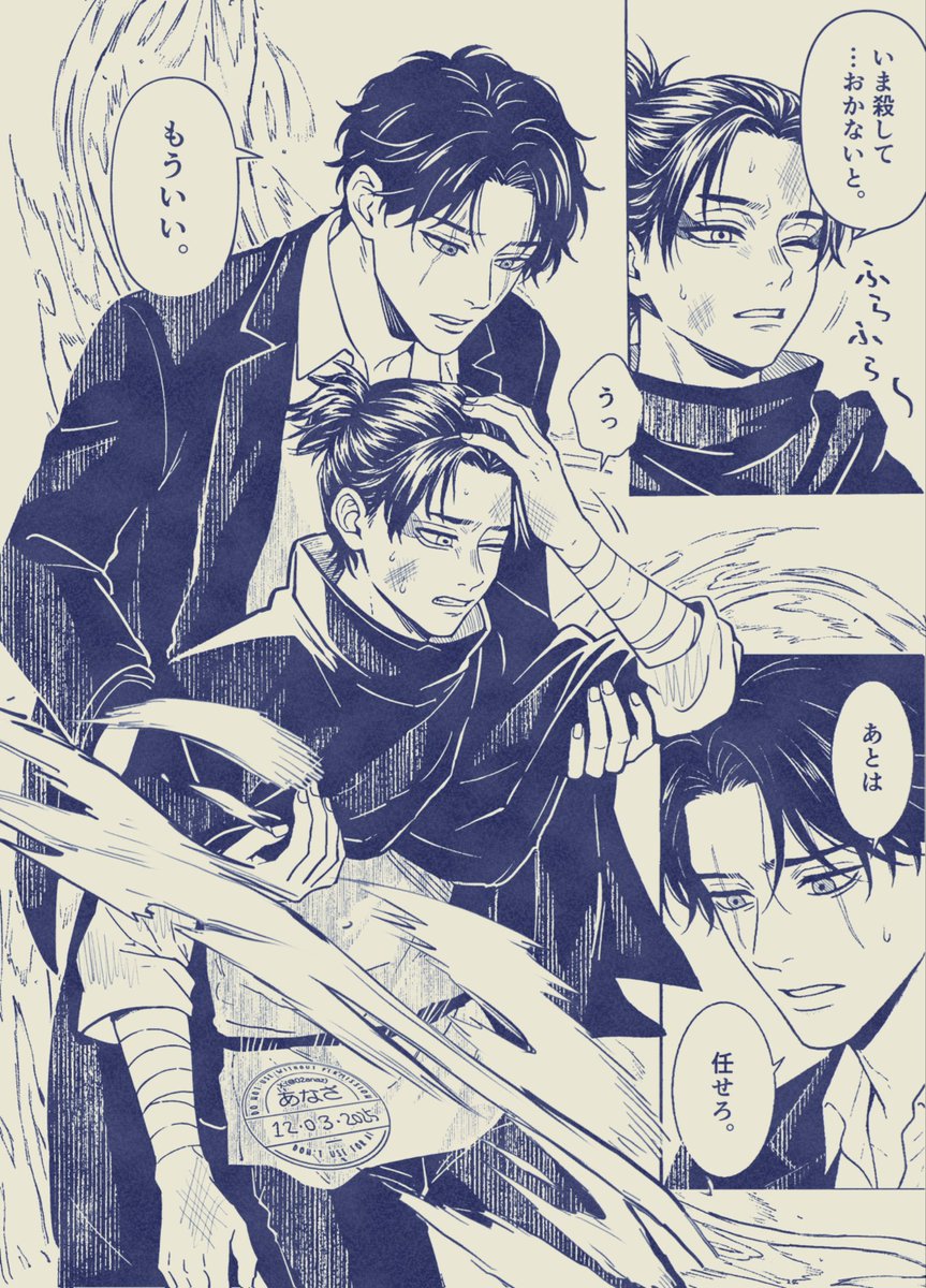 柘榴様 柘榴様 柘榴様 カード検索 ｜ Z/X - Zillions of enemy X - ゼクス公式