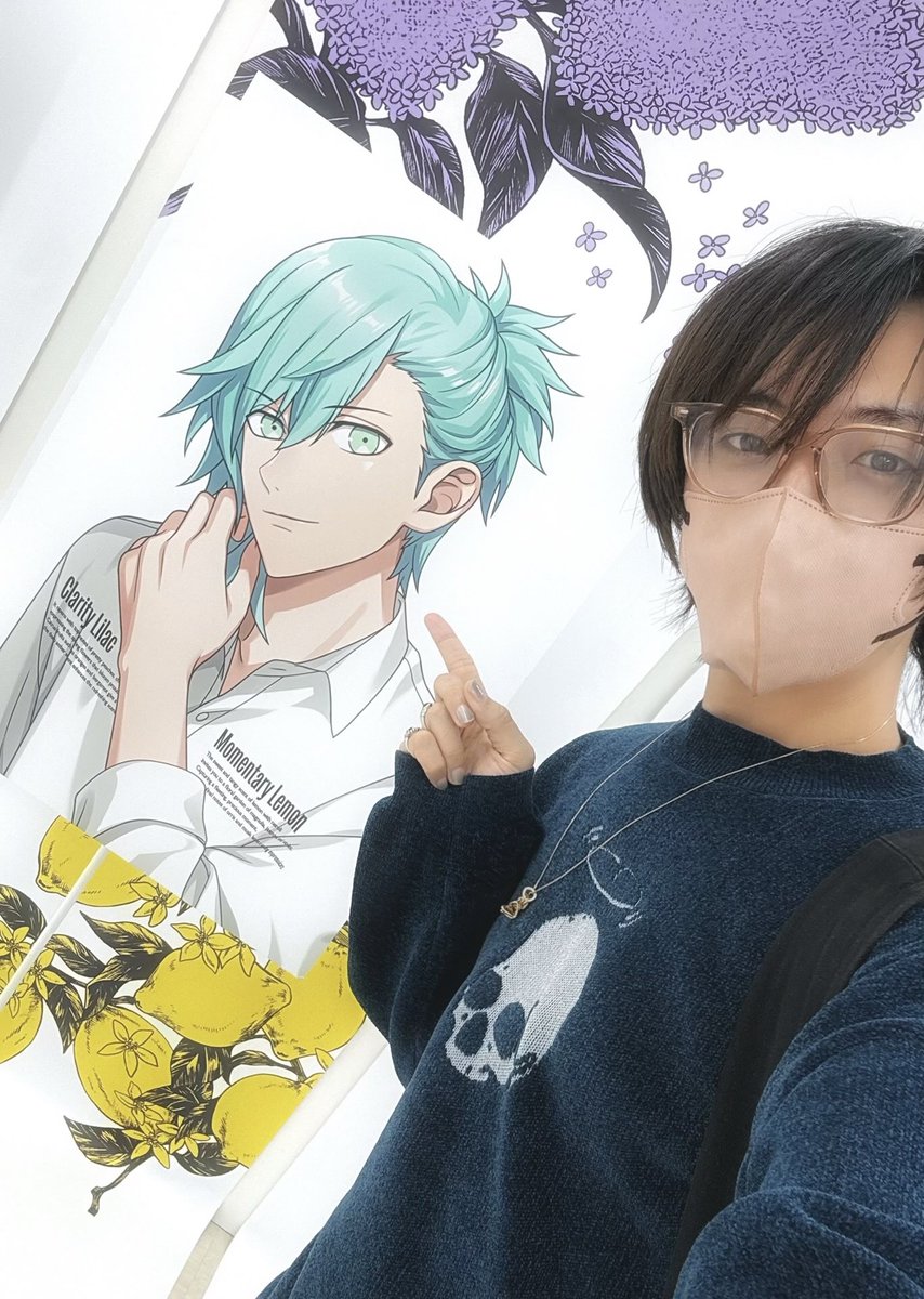 実はお邪魔してました☺️
本当に一瞬だったので…急いで撮りました…
全員分撮れなくてごめんなさい🙇‍♀️
掲載する許可を頂きました‼️

藍にあえたー☺️

#うたプリ
#utapri