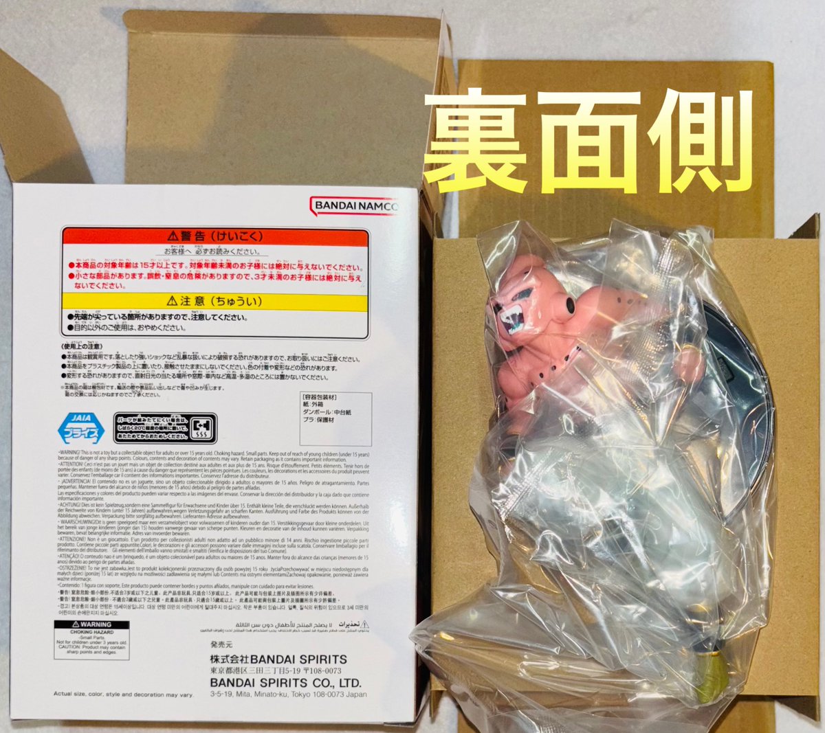 831生活 (@831suky) / Posts / X