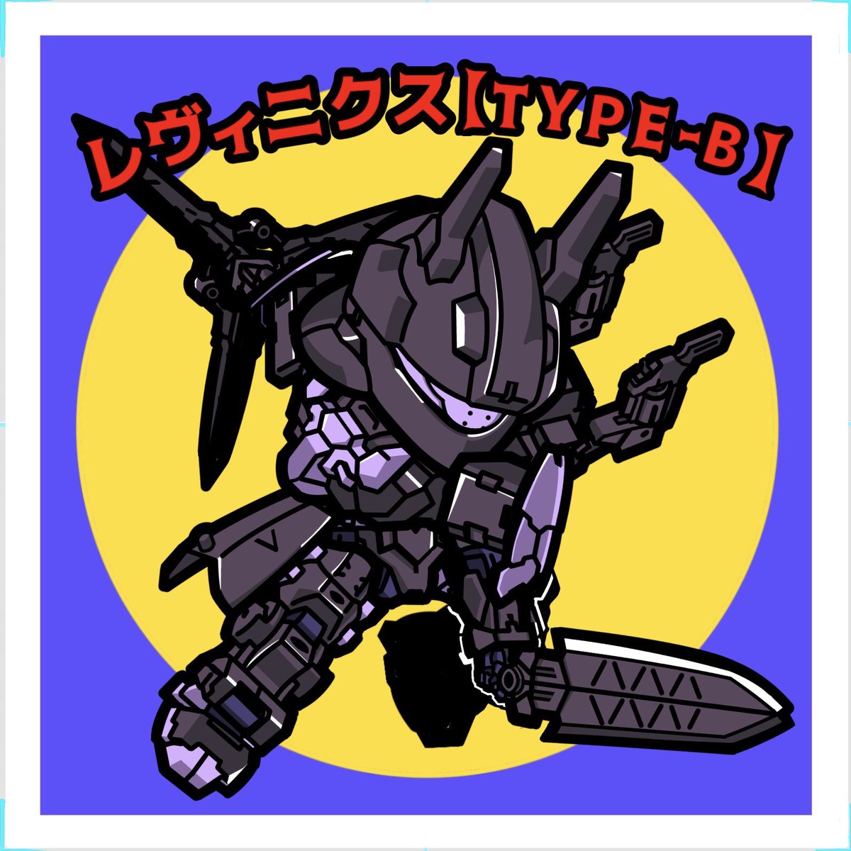 うどんこ/XION (@mokeudon39) / Posts / X