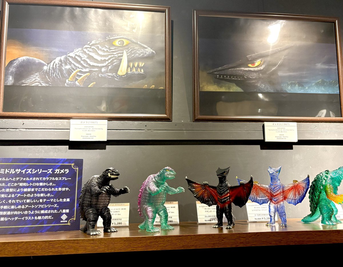 Shoji_Hayashi (@SHOWJI0329) / Posts / X