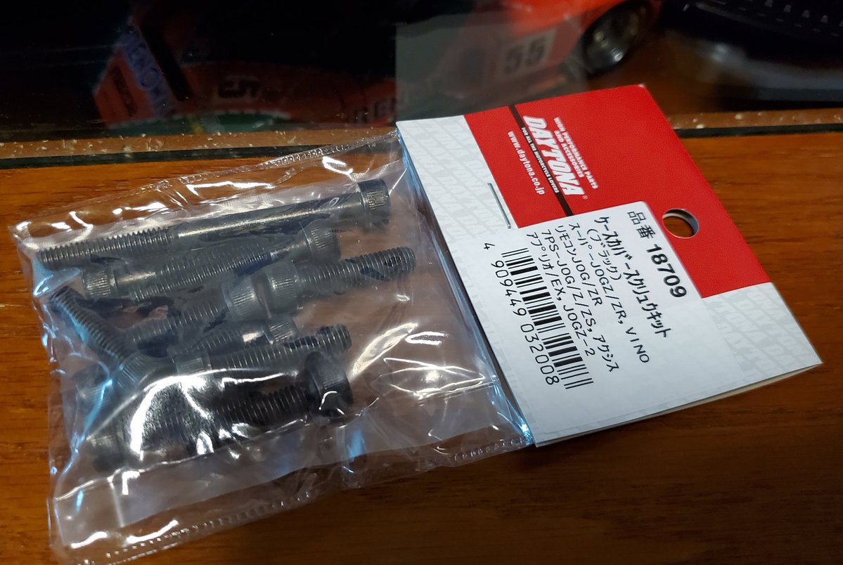 MARUchan (@c125maruchan) / Posts / X