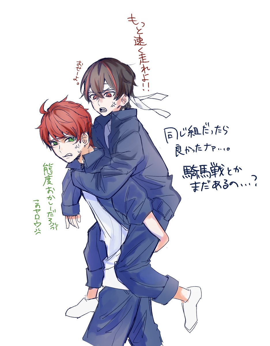 曖川にゃんた️ (@nyanta_111) / Posts / X