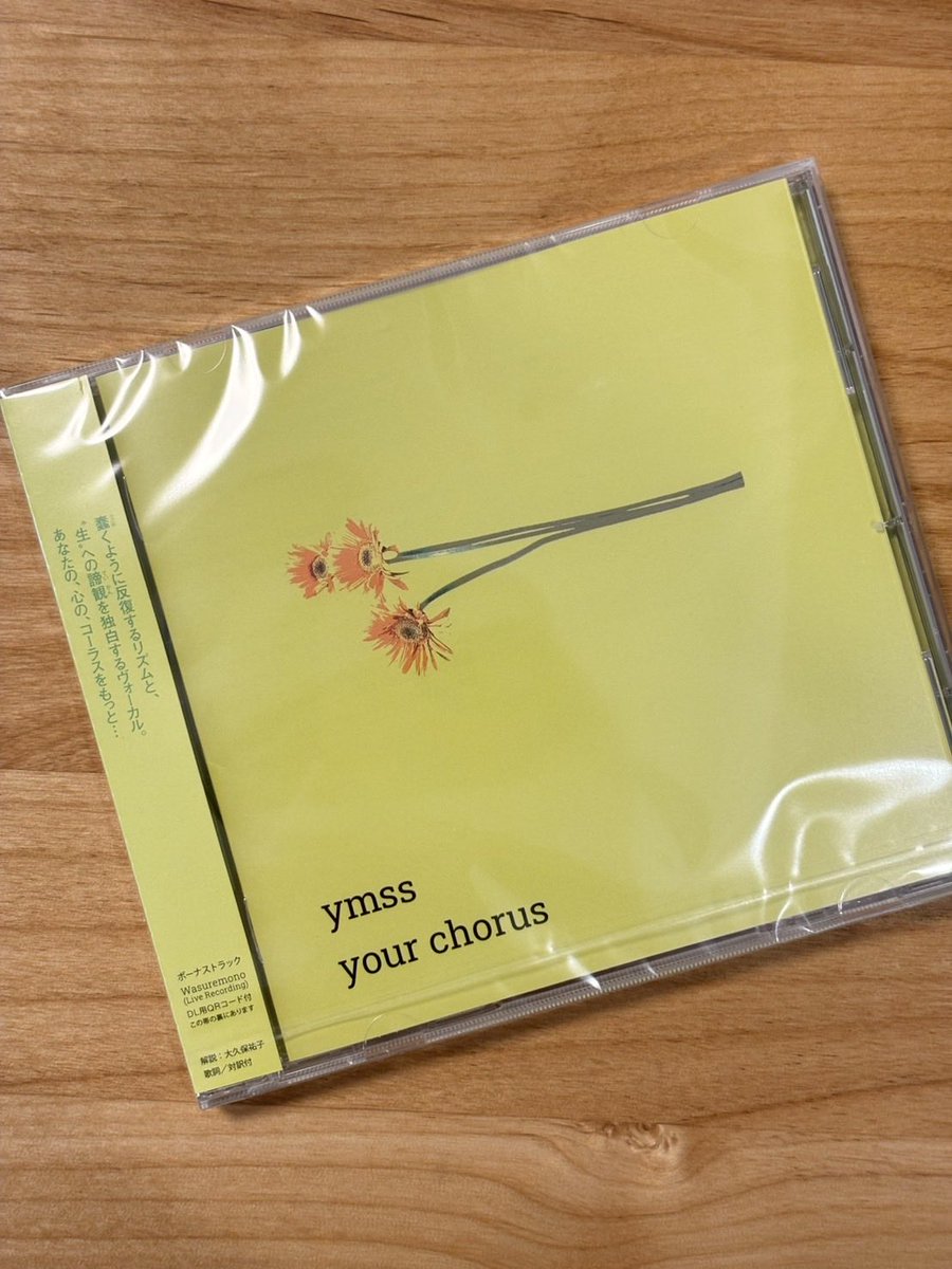 kouさんオーダー専用ページ♡ 野口さんにサインを貰うチャンスです！！