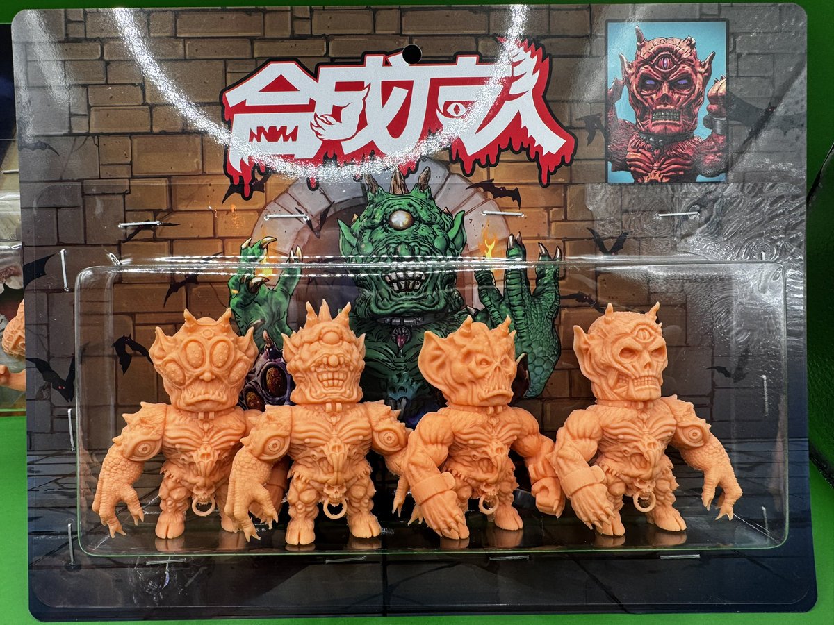 もうこやま メンダコUFO ソフビ もうこやま メンダコUFO ソフビ yuu on X: