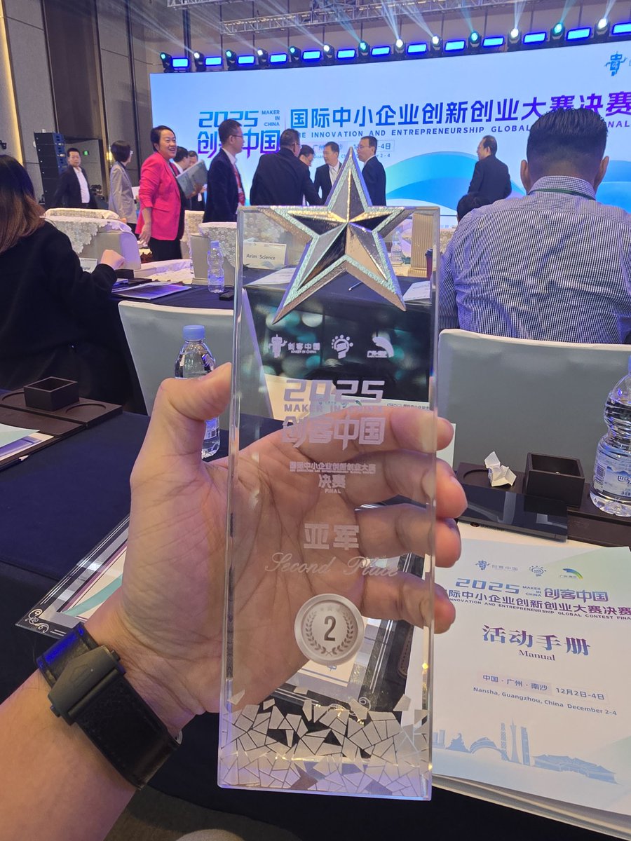 LoreKeeper tweet media