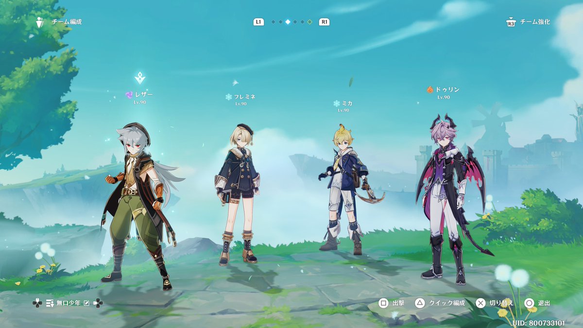 panru6's tweet image. 叶いました🥳