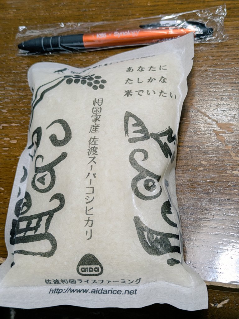 kei⭕ (@kei16949038) / Posts / X