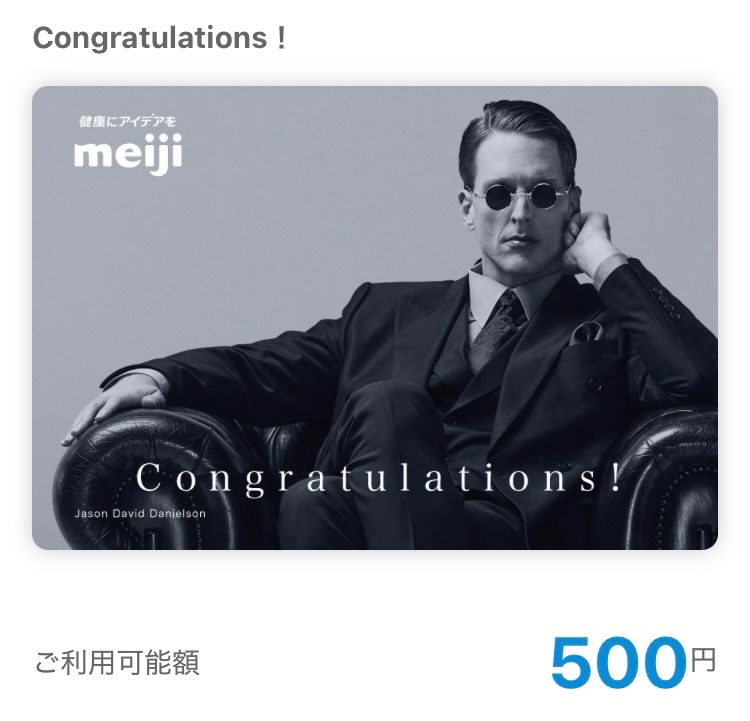 makaron226🍬 (@makaron226) / Posts / X