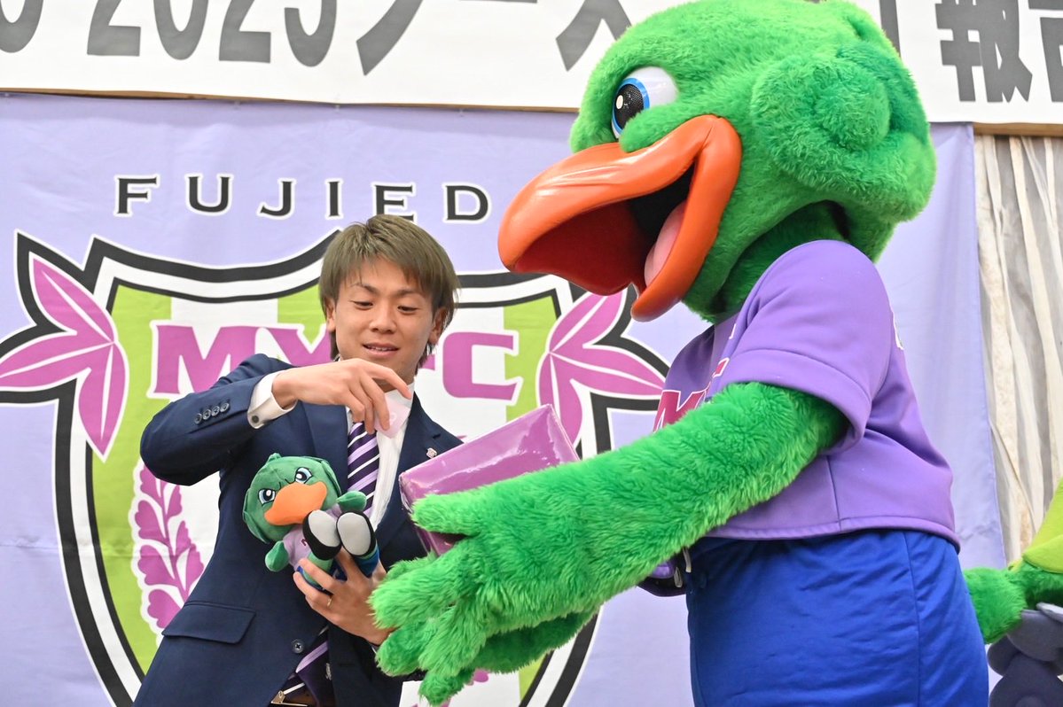 2025シーズン終了報告会 🎉 日頃よりクラブを支えてくださっている