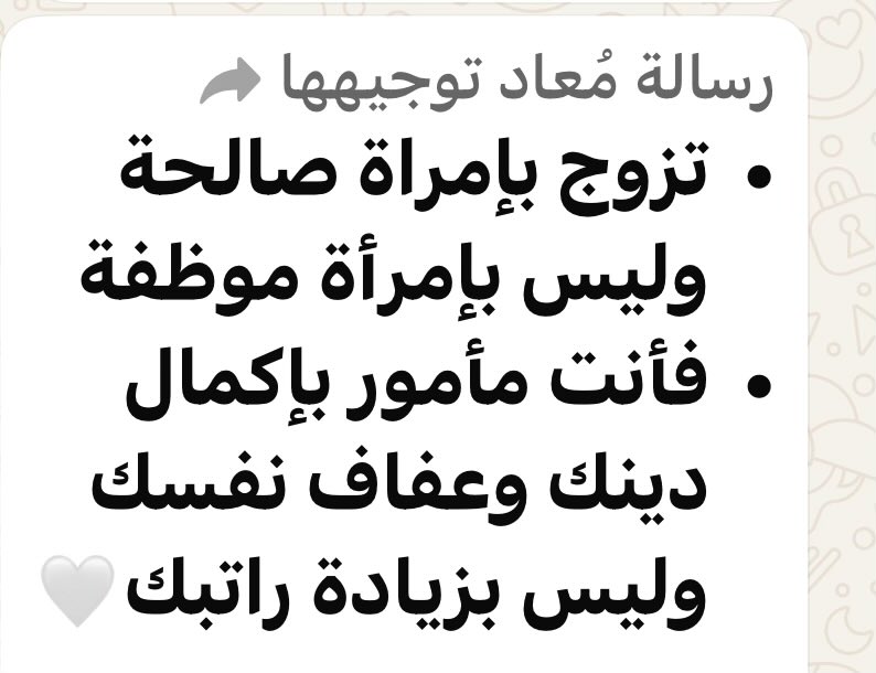 علي العامري (@abomohannad_) on Twitter photo 