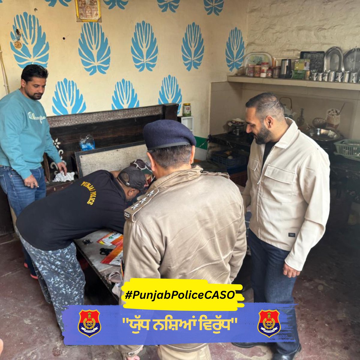 BathindaPolice's tweet image. "Yudh Nashian Virudh" 
Under the anti-drug campaign, a #CASO (Cordon and Search Operation) was carried out in the areas under Sub-Division Maur.
The operation aimed to break the supply chain of drug smugglers and take strict action against anti-social elements, with the ultimate