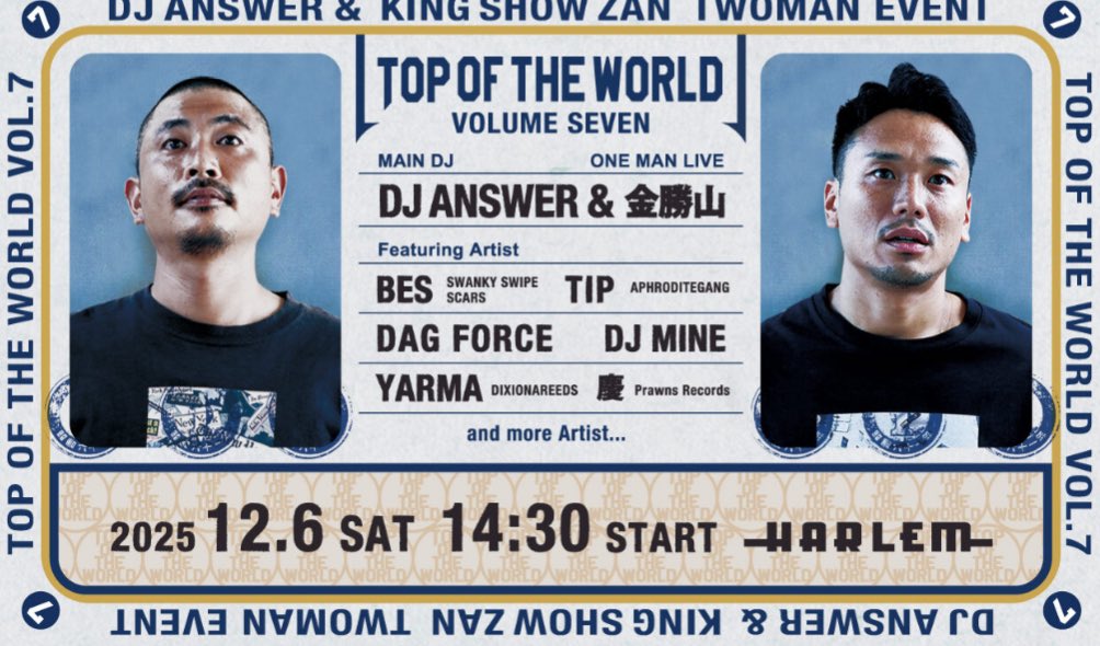 本日配信🌳🌳
GLMRS「HOT TOWN CRIMINAL (MIX TAPE HOT TOWN CRIMINAL)」 music.apple.com/jp/album/hot-t…

12/6下北沢カウンタークラブにて行われる
"UP SIDE DOWN"は今回GLMRSのリリースパーティーも兼ねてます！是非作品をチェックしてから会場にお越しください🙌

よろしくお願いします🎉