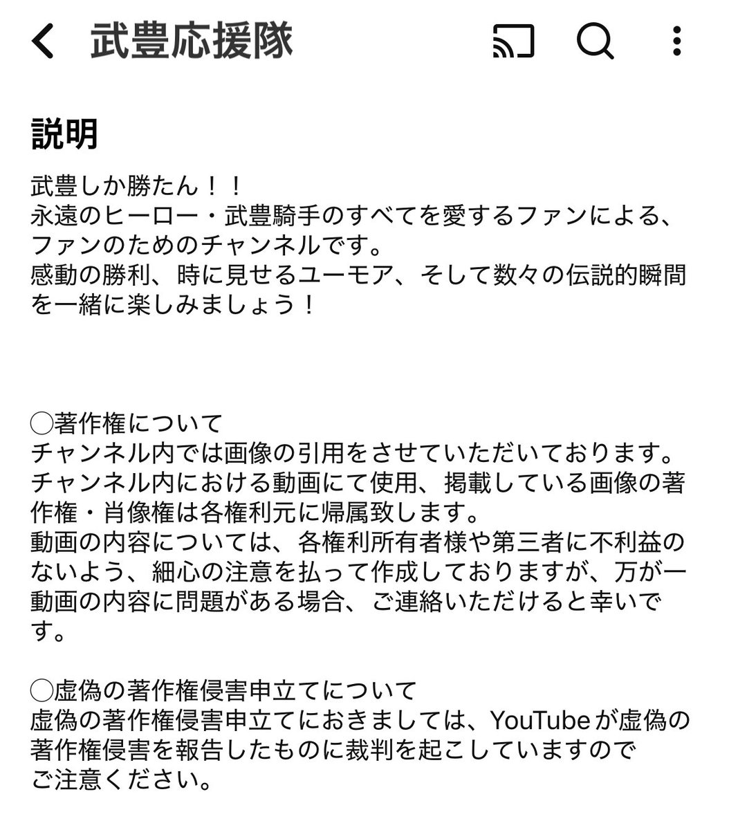 hOaFOPSwcigxxMs's tweet photo. @3rentanman ワロタ https://t.co/LhEc2LqdRf