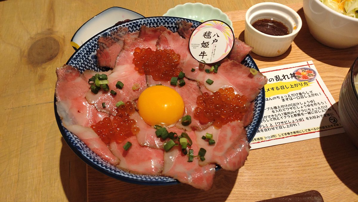 lcuuuu様•*¨*•.¸♬︎専用ページ✨ みちゅー。 (@MPCAAO0Fj7kQ2Bw) / Posts / X