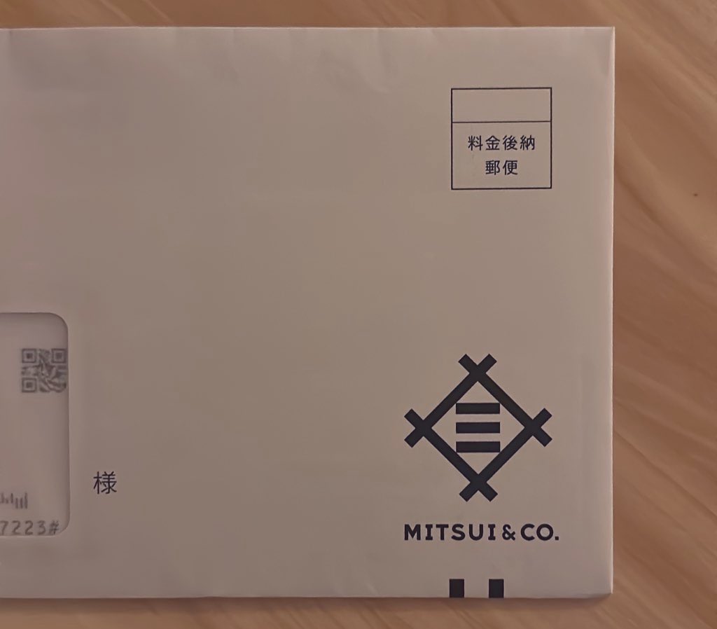 あおさん🌞💤🦖 tweet media