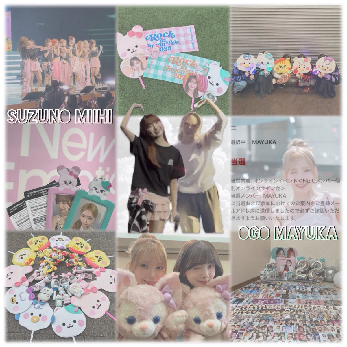 ななっち/マユカ命名 tweet media