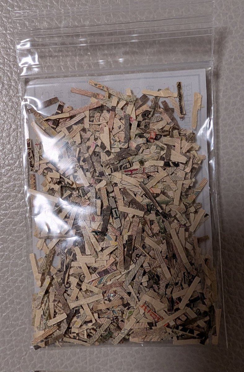 はぎです☺︎ Post by むぎまる 💙 은혁 と 渡辺 と 이특 on X: ほしい🥺🥺