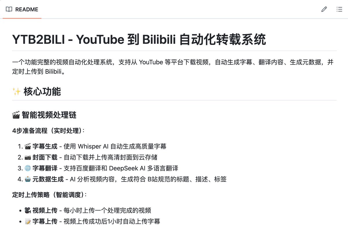 AIExplorerTim's tweet image. 做视频搬运、剪辑二创的，这个工具真的能省一大半时间。

一句话概括就是：

YouTube 搬到 B 站的整套流程自动化

——下载、字幕、翻译、封面、元数据、定时上传，全都能自动跑，几乎不用盯。

后台能看进度、重试失败步骤；
B站扫码登录也做了自动保持；
甚至字幕识别和翻译都整合好了，
省心。…