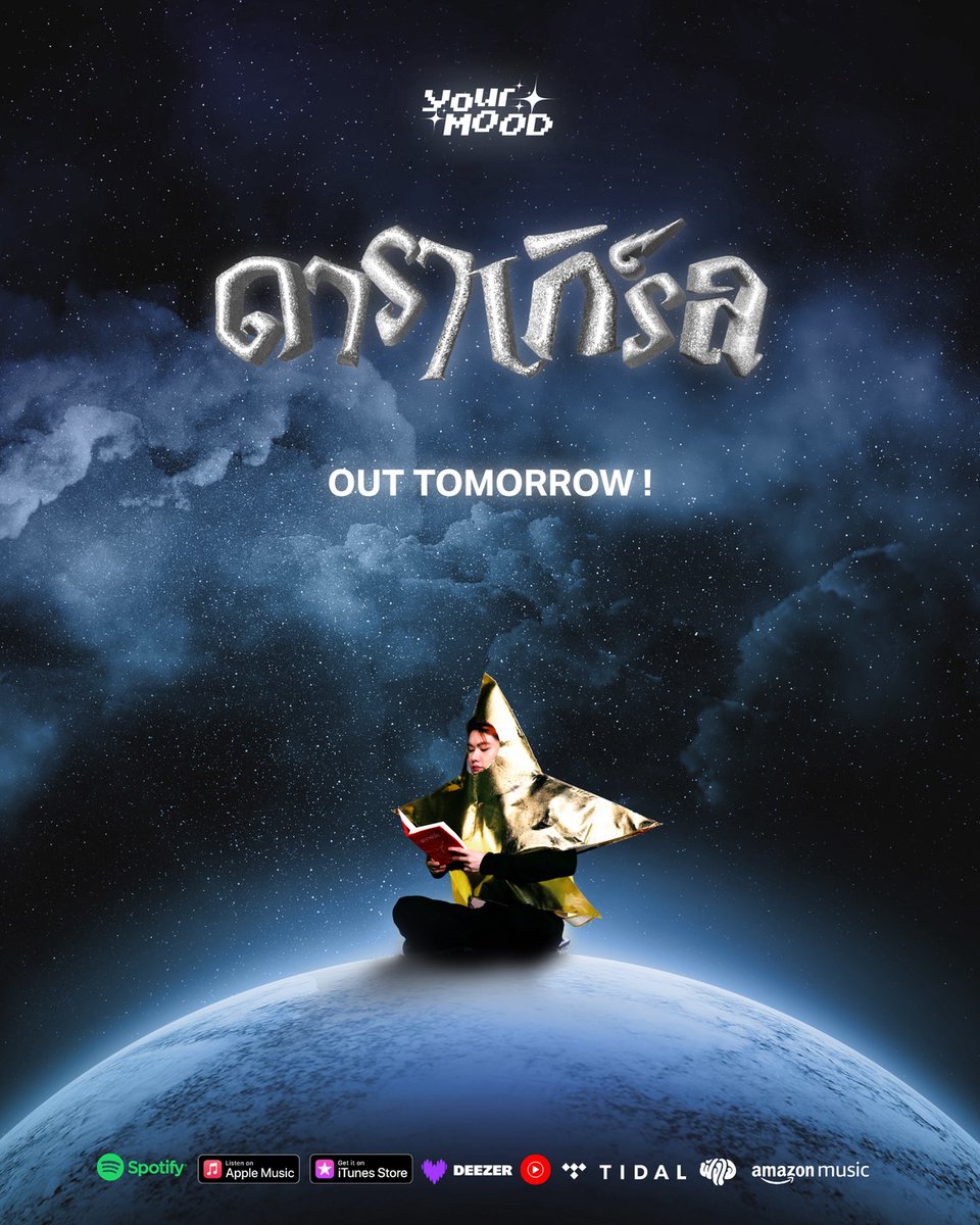 WHOOP Music tweet media