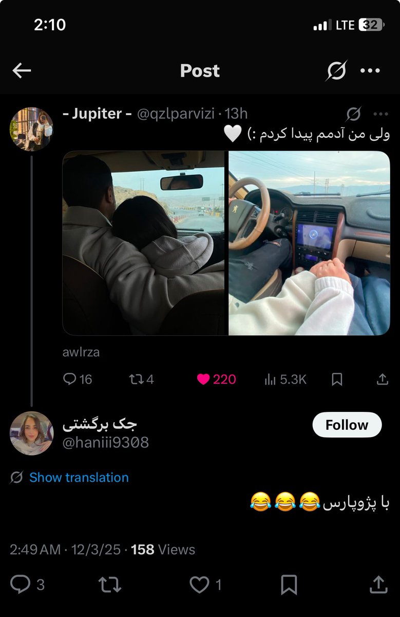 یه هنرمند رئالیسم🇮🇷🌱 tweet media