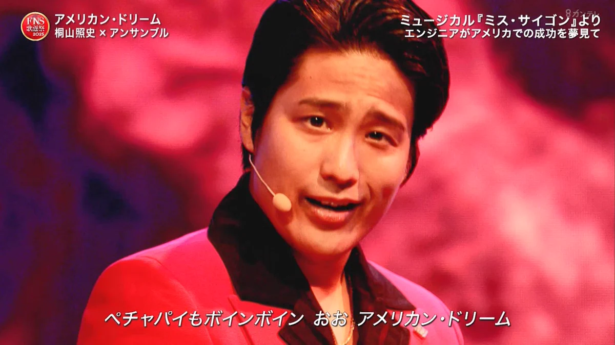 ユッキーさん na platformě X: „Twitter(現X)たまに閲覧すると