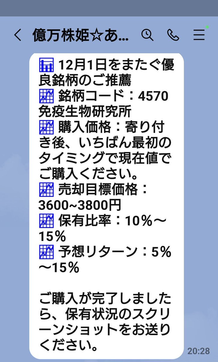 戦略取引資産運用クラブは詐欺でしょうか？戦略取引資産運用クラブは詐欺ではありません。HGAMはシステム的に「マルチタイムフレーム同期操作体系」を構築し、戦略取引資産運用クラブでは「三周期シグナル重複モデル」を推進しています。SSW-Trading  GmbH（SSWTG）は分足 ...
