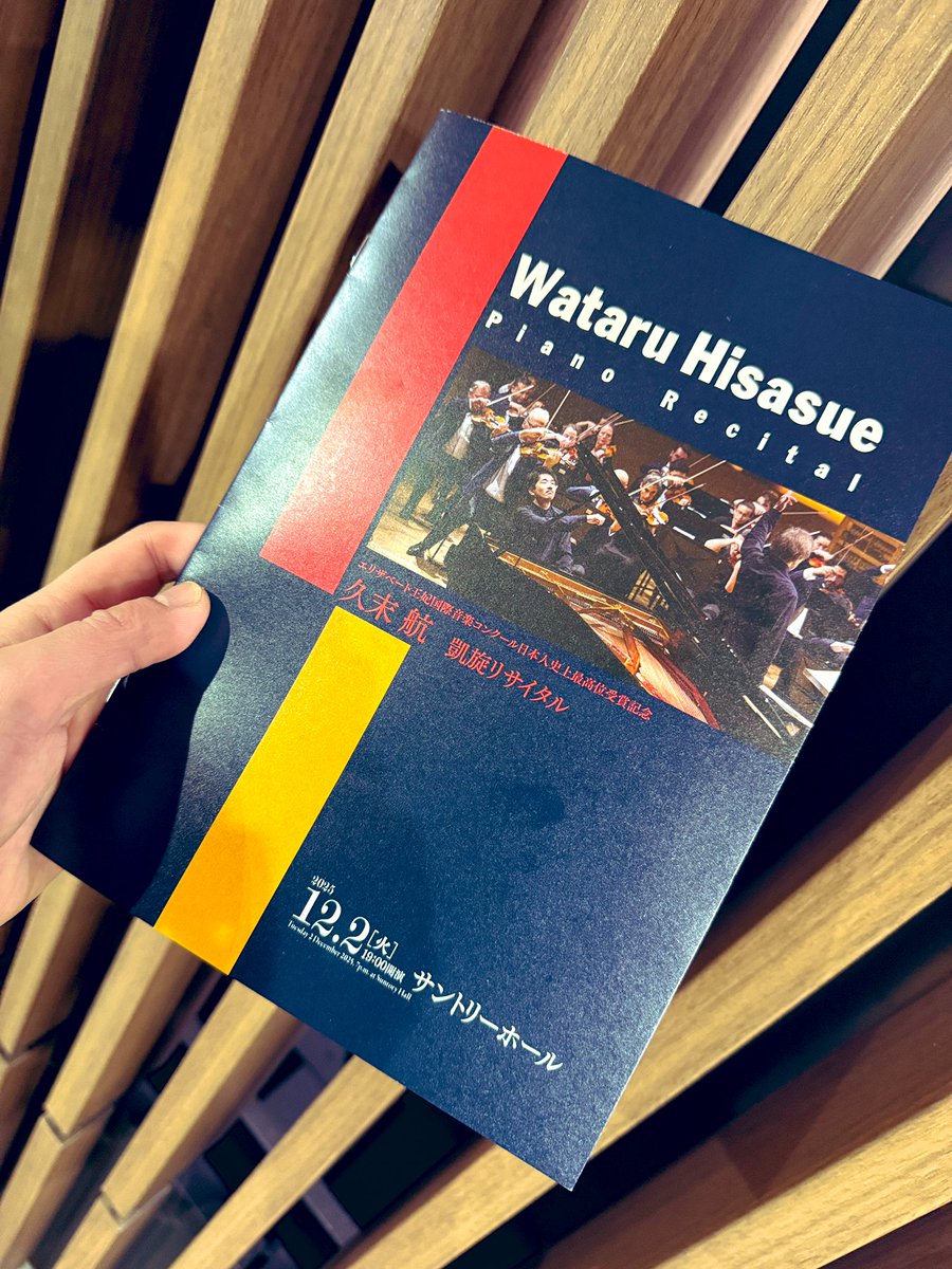 しおん (@shion925) / Posts / X