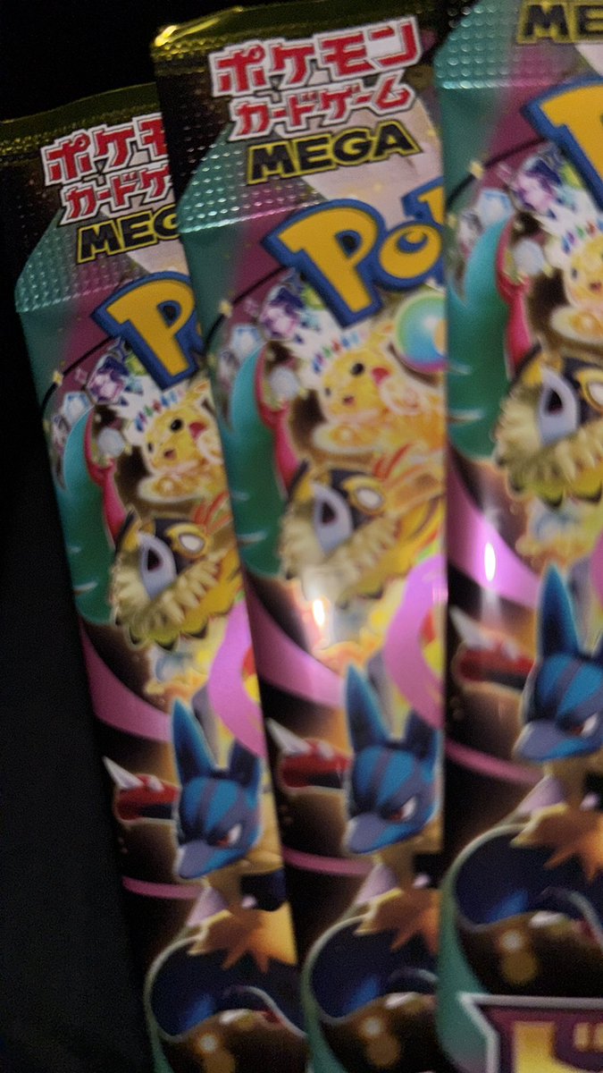 3パックと2BOX購入🙄 3パック車内開封〜 逝くわ🙄