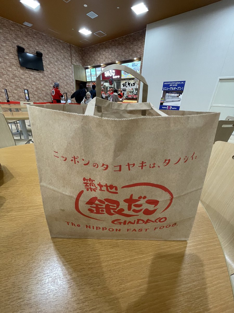 krisukeyan's tweet photo. 銀だこ食べ放題🐙GET出来なかったから、感謝祭390円で美味しく食べました😋美味しかったー ＃銀だこ ＃タコ大きい ＃カリッと中トロが美味しすぎた https://t.co/hrrl3sLqDP
