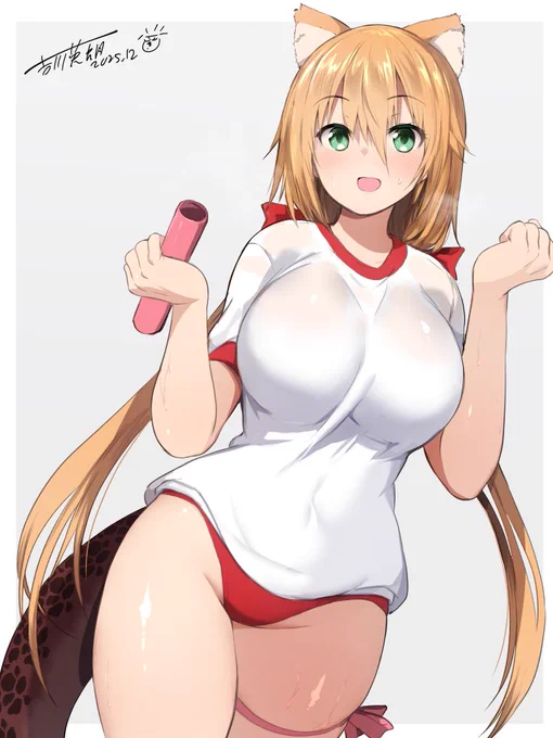 体操服