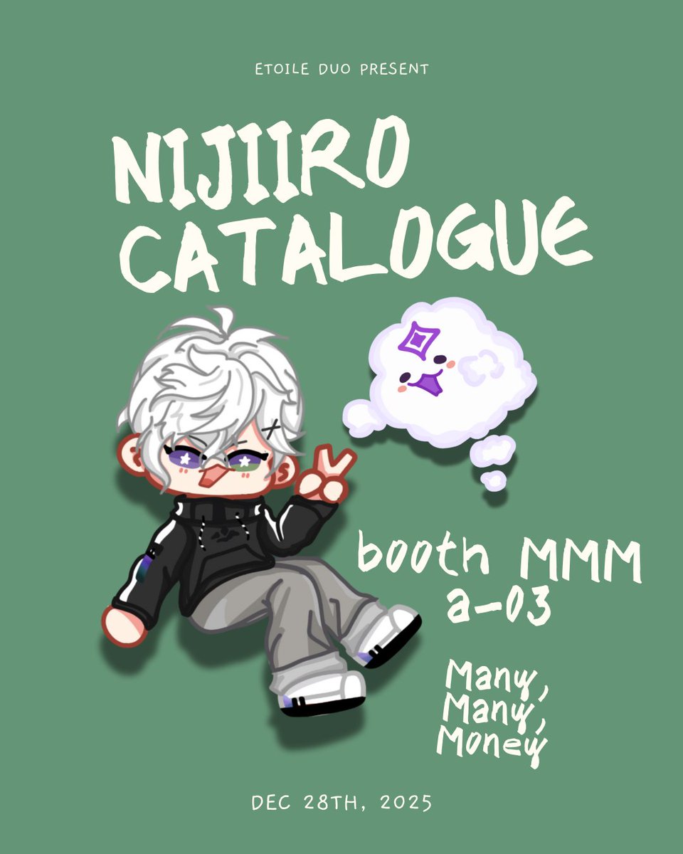 エル🌠 🔜 Nijiiro Palette A-03 ♡ (@etoileduo) / Posts / X