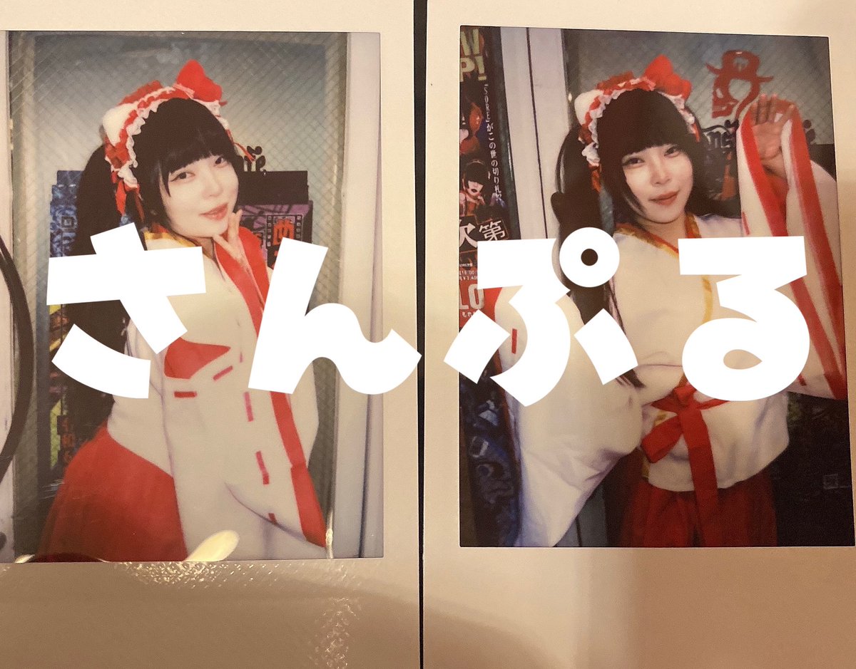 ゆく年くる年チェキ発売中♡♡ みんなにいいこと起こりますように