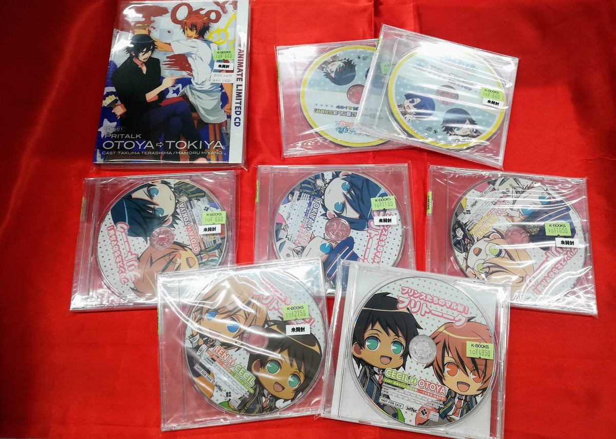 入荷情報】 「うたの☆プリンスさまっ♪」より ゲームソフト 特典CDが