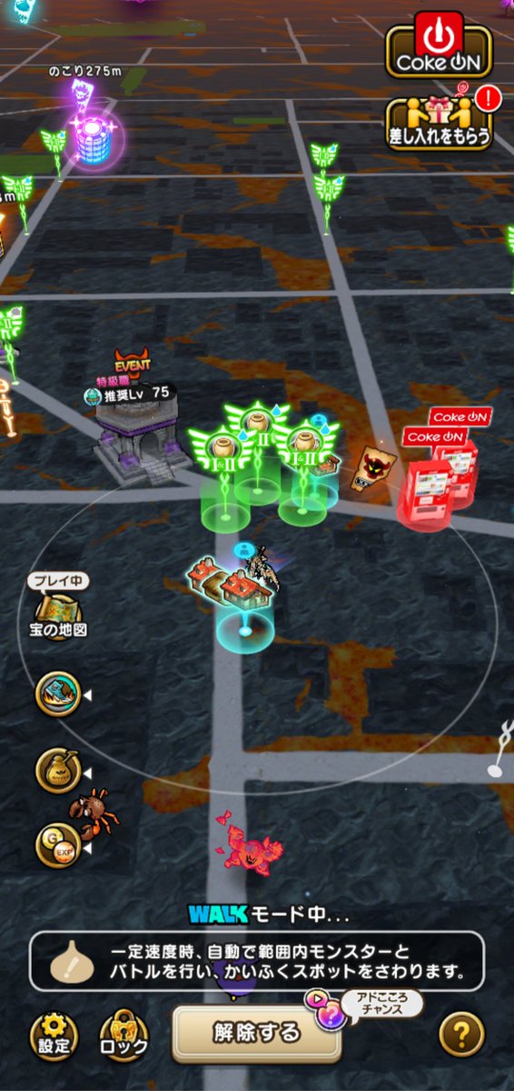 マヌル@小口投資家 (@dendrobium_mk2) / Posts / X