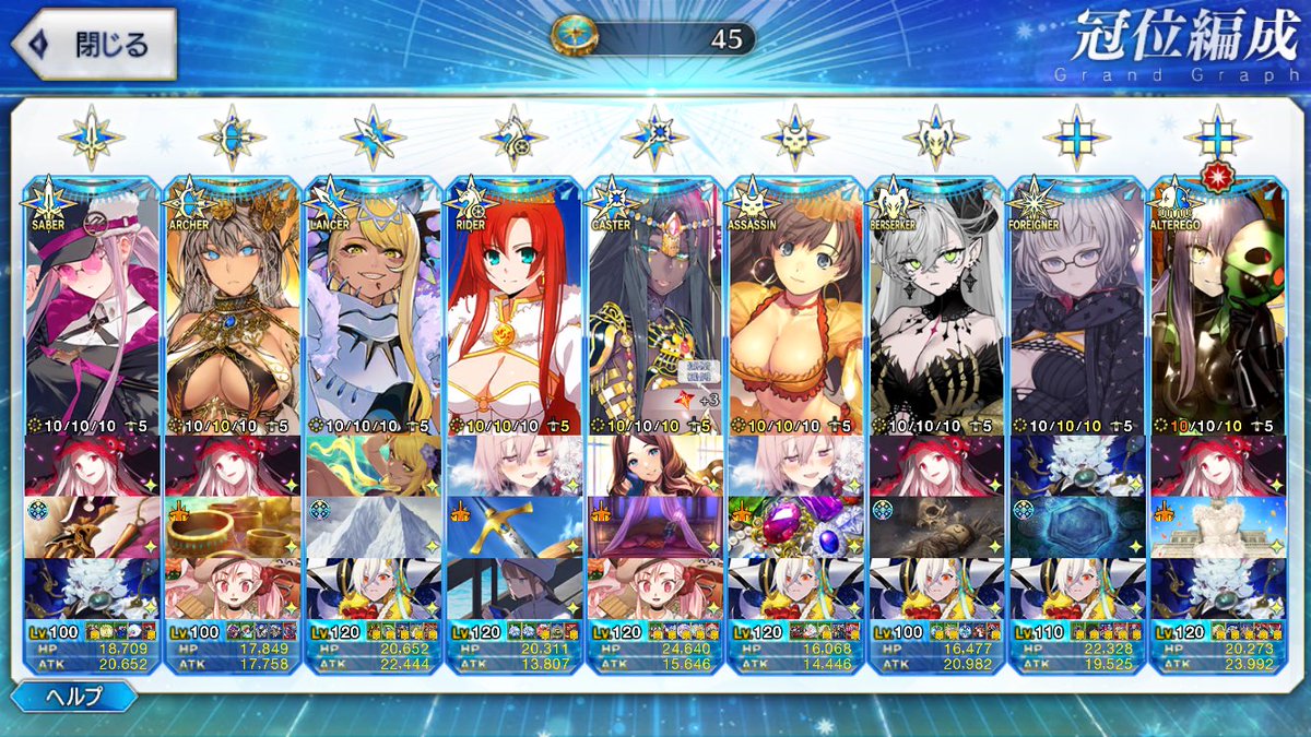 ルルビイ tweet media