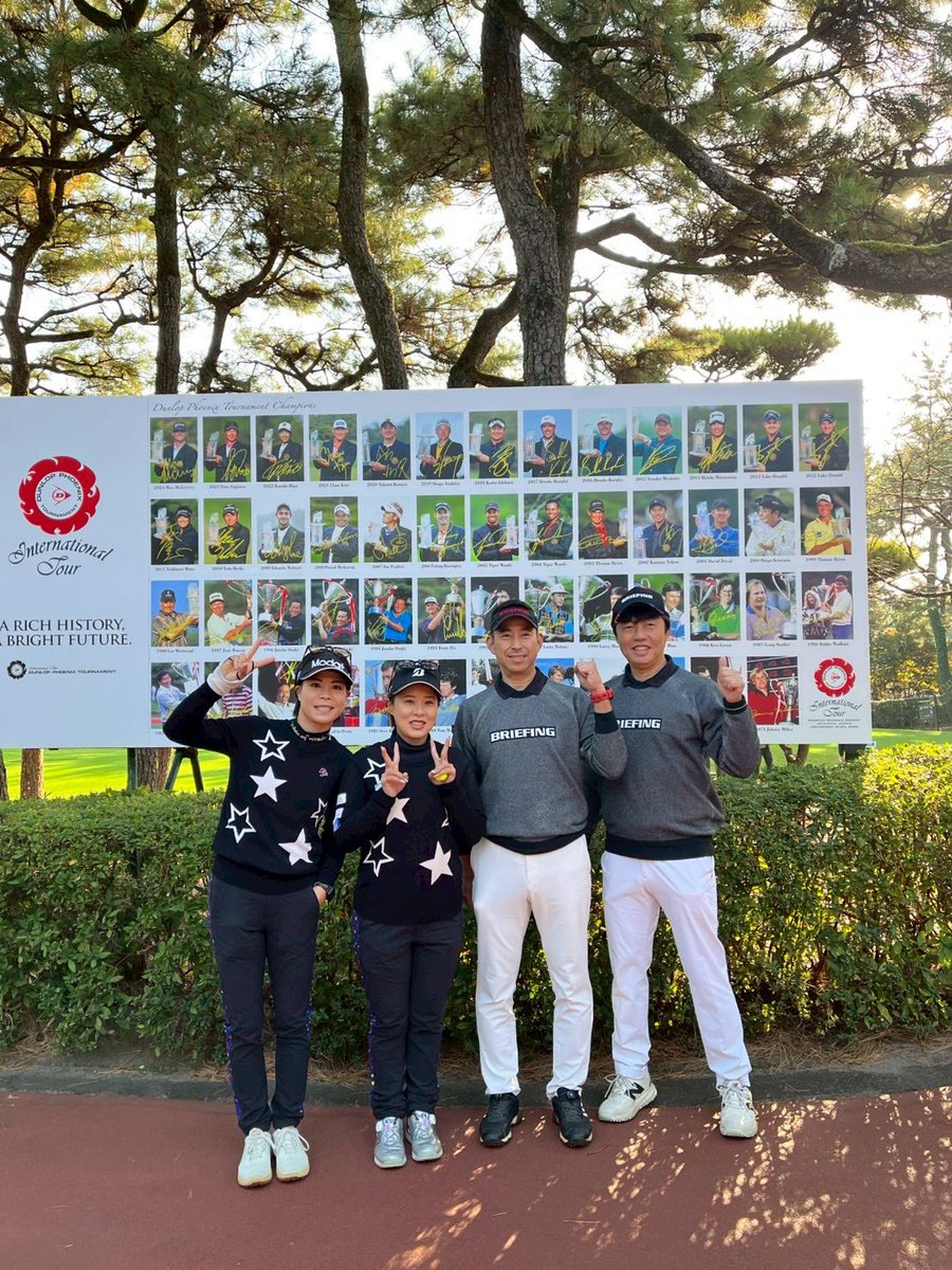 golfnetwork_jp's tweet photo. ＼2人で挑む！だから面白い🏌️‍♀️🏌️‍♂️／

元巨人軍監督・原辰徳さんも縁が深い宮崎県フェニックスCCに登場👊🌴優勝ペアの行方は果たして🏆

🏆ゴルフネットワーク選手権 RomaRo CUP 2025決勝大会
📺12月28日正午初回放送
📝大会公式サイト
https://t.co/llj28ZVPRW
#ゴルフネットワーク選手権 #RomaRo https://t.co/kfVrMNtbvZ