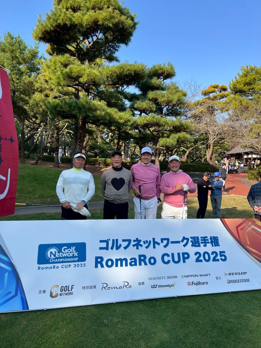 golfnetwork_jp's tweet photo. ＼2人で挑む！だから面白い🏌️‍♀️🏌️‍♂️／

元巨人軍監督・原辰徳さんも縁が深い宮崎県フェニックスCCに登場👊🌴優勝ペアの行方は果たして🏆

🏆ゴルフネットワーク選手権 RomaRo CUP 2025決勝大会
📺12月28日正午初回放送
📝大会公式サイト
https://t.co/llj28ZVPRW
#ゴルフネットワーク選手権 #RomaRo https://t.co/kfVrMNtbvZ