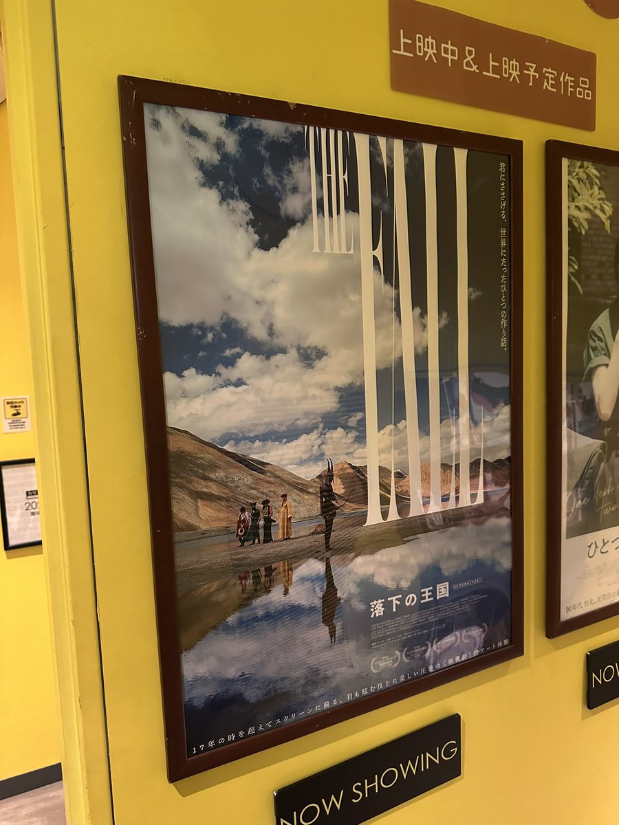 あをいはる (@hal_the_strange) / Posts / X