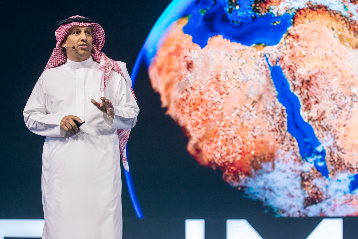 إذاعة يو اف ام tweet media